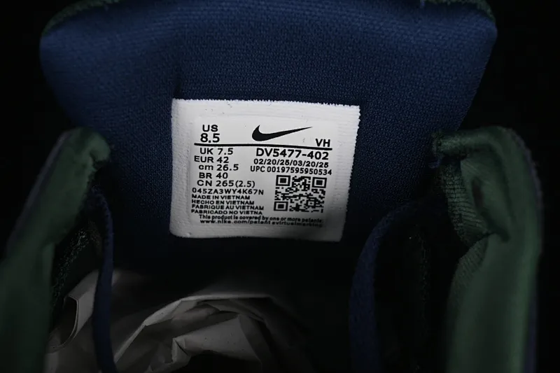 All categories Nk SB Dunk series Nk Force 58 simplified skateboard shoes J version Nike SB Force 58 Nike simplified retro skateboard shoes DV5477-402